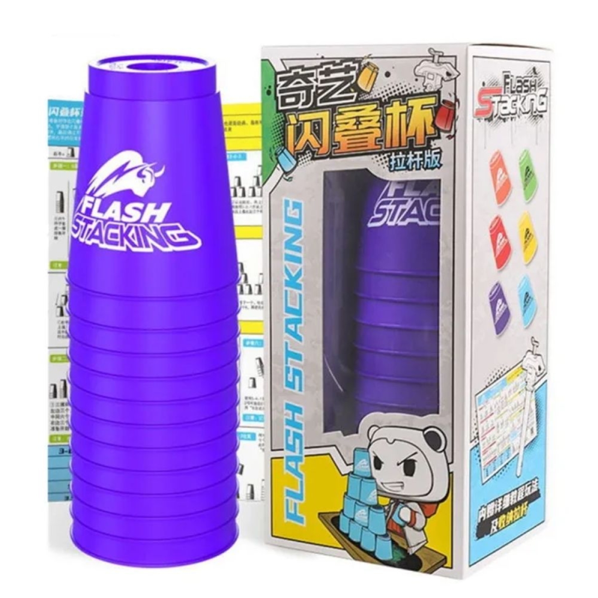 Παιχνίδι Speed Cup Flash Stacking Cups 12Pcs