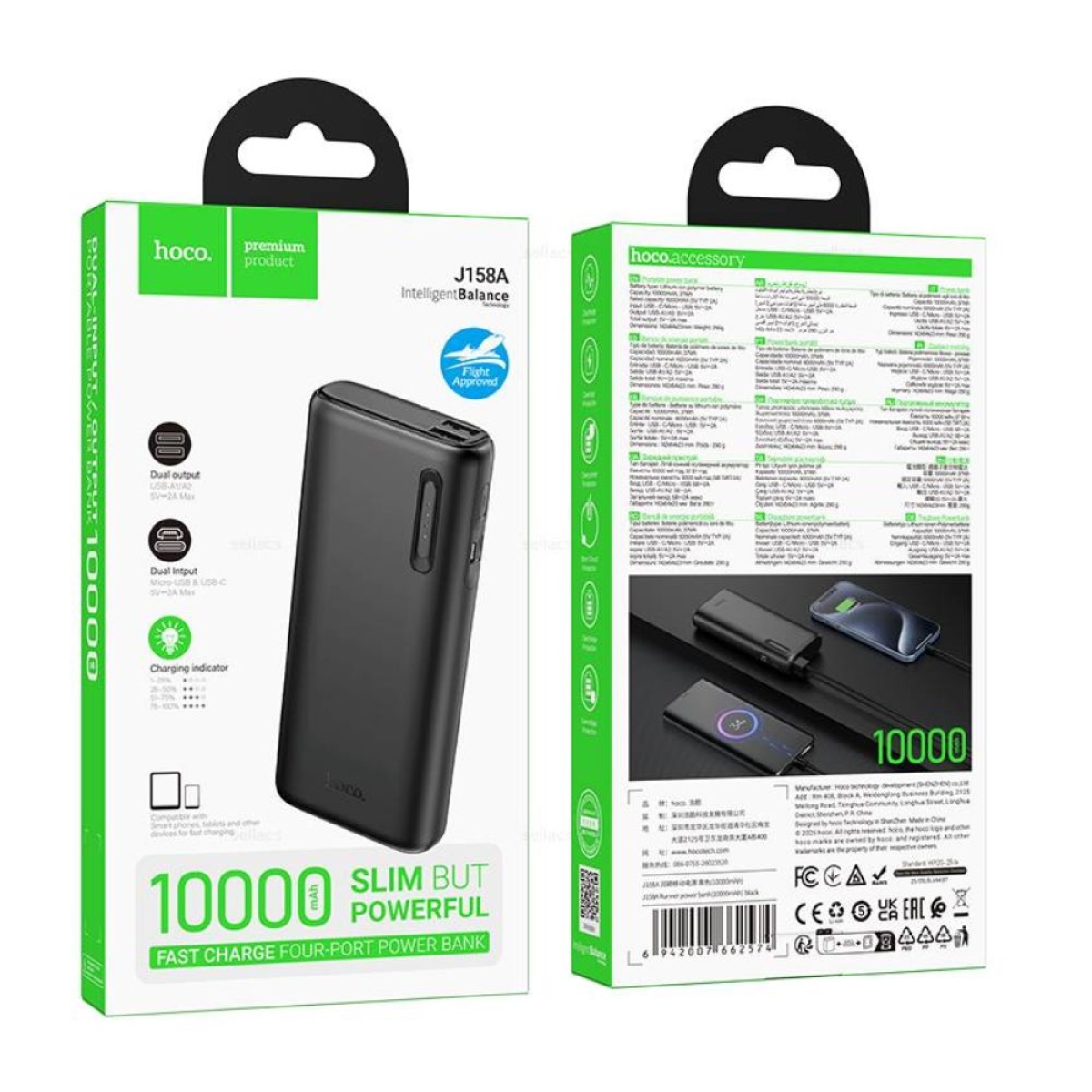 Power Bank Hoco J158A Runner 10000mAh Fast Charge 5V/2A Slim με 2xUSB-A 1xUSB-C 1xMicro USB