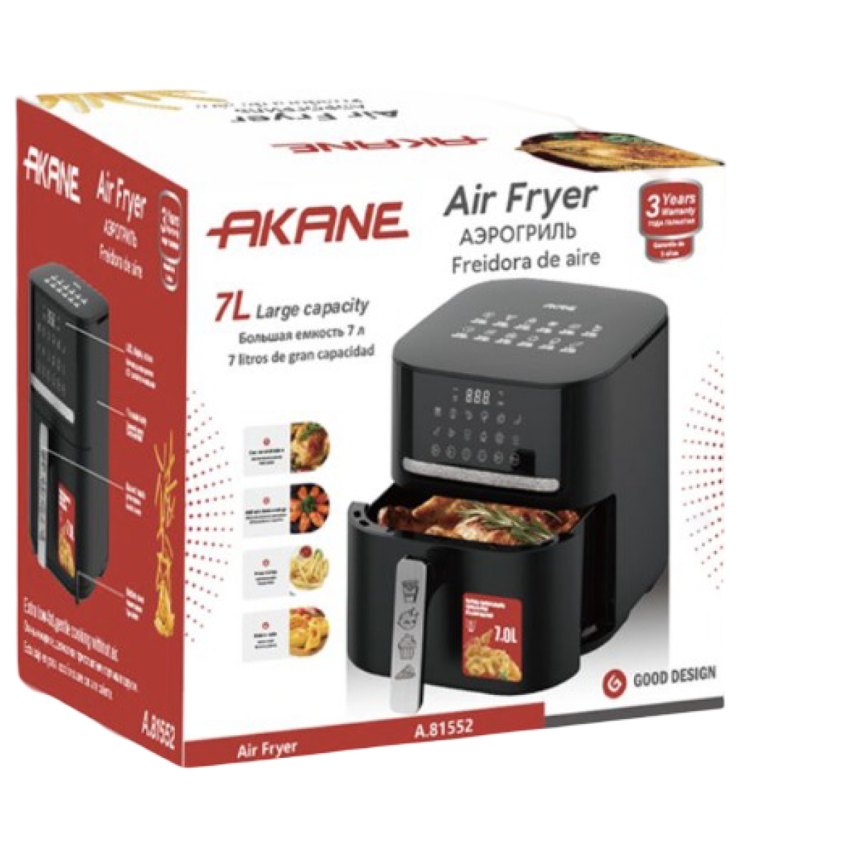 Ψηφιακή Φριτέζα Αέρα 7L 1600W Με Οθόνη Αφής AKANE A.81552