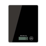 Ψηφιακή Ζυγαριά Κουζίνας 1g/5kg Arrango AB76484