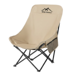 Πτυσσόμενη Καρέκλα Camping/Παραλίας Με Θήκη Μεταφοράς