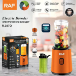 RAF Ηλεκτρικό Μπλέντερ 600ml 300W R.397O Πορτοκαλί - Image 4