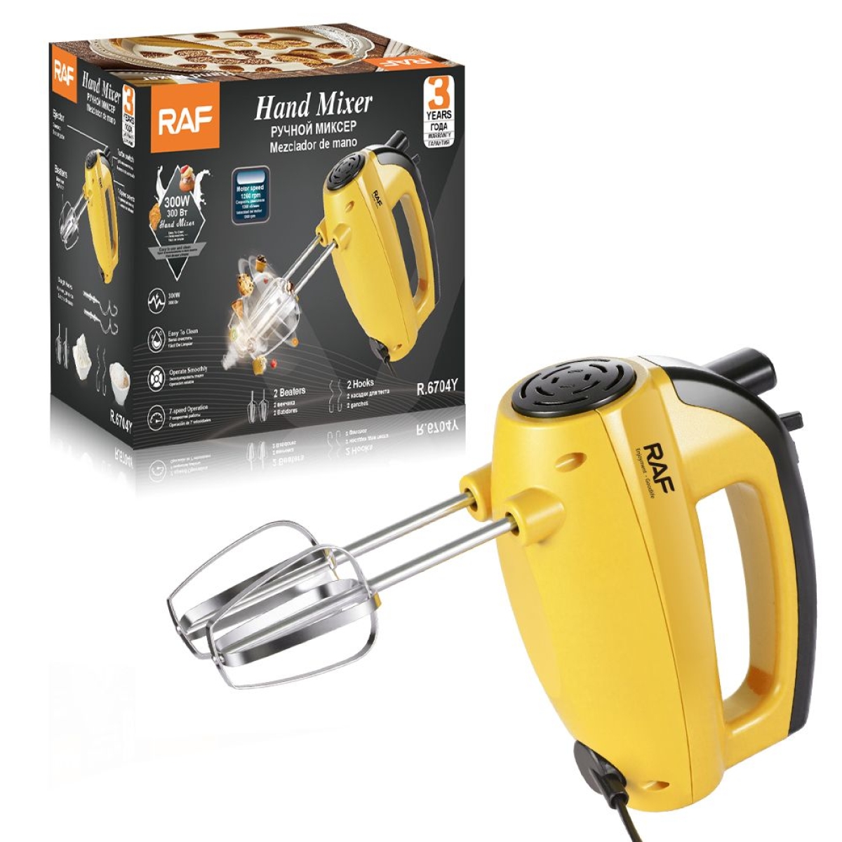 RAF Ηλεκτρικό Μίξερ Χειρός 7 Ταχυτήτων 300W – R.6704