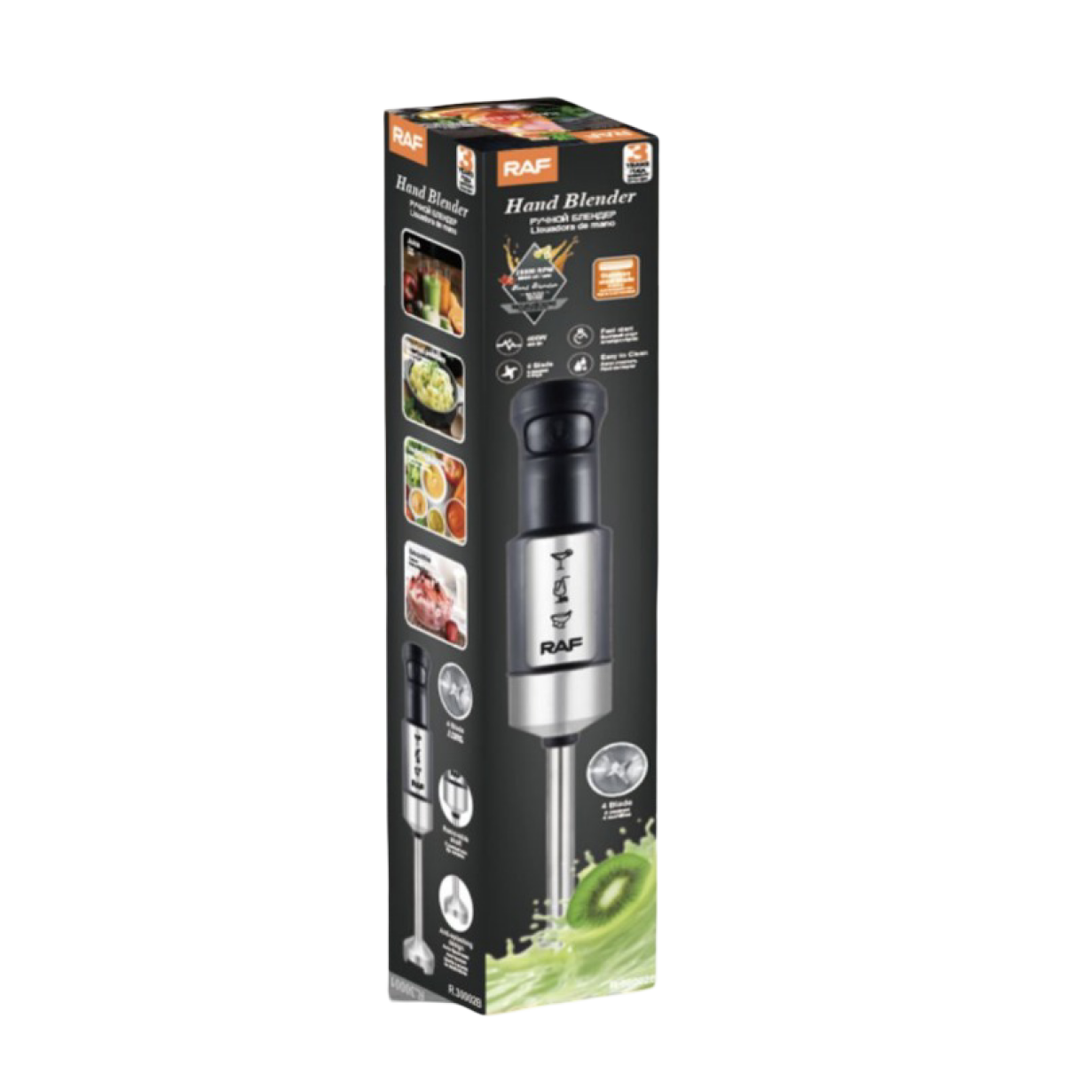 Ραβδομπλέντερ 400W 28000rpm Με Ανοξείδωτες Λεπίδες RAF R.30002B