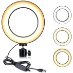 Ring Light 26cm Με Τρίποδο 2.1m ZMX-260