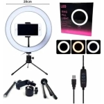 Ring Light 26cm Με Τρίποδο 2.1m ZMX-260 - Image 4