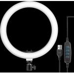 Ring Light 26cm Με Τρίποδο 2.1m ZMX-260 - Image 10