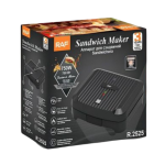 Τοστιέρα με Αντικολλητικές Πλάκες 750W RAF R.2525