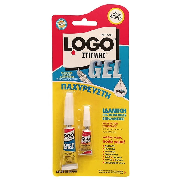 Logo gel Στιγμής  Logo - 1 τμχ