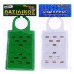 Σκοροαπωθητικό Κρεμαστό  Ento Mats - 1 τμχ