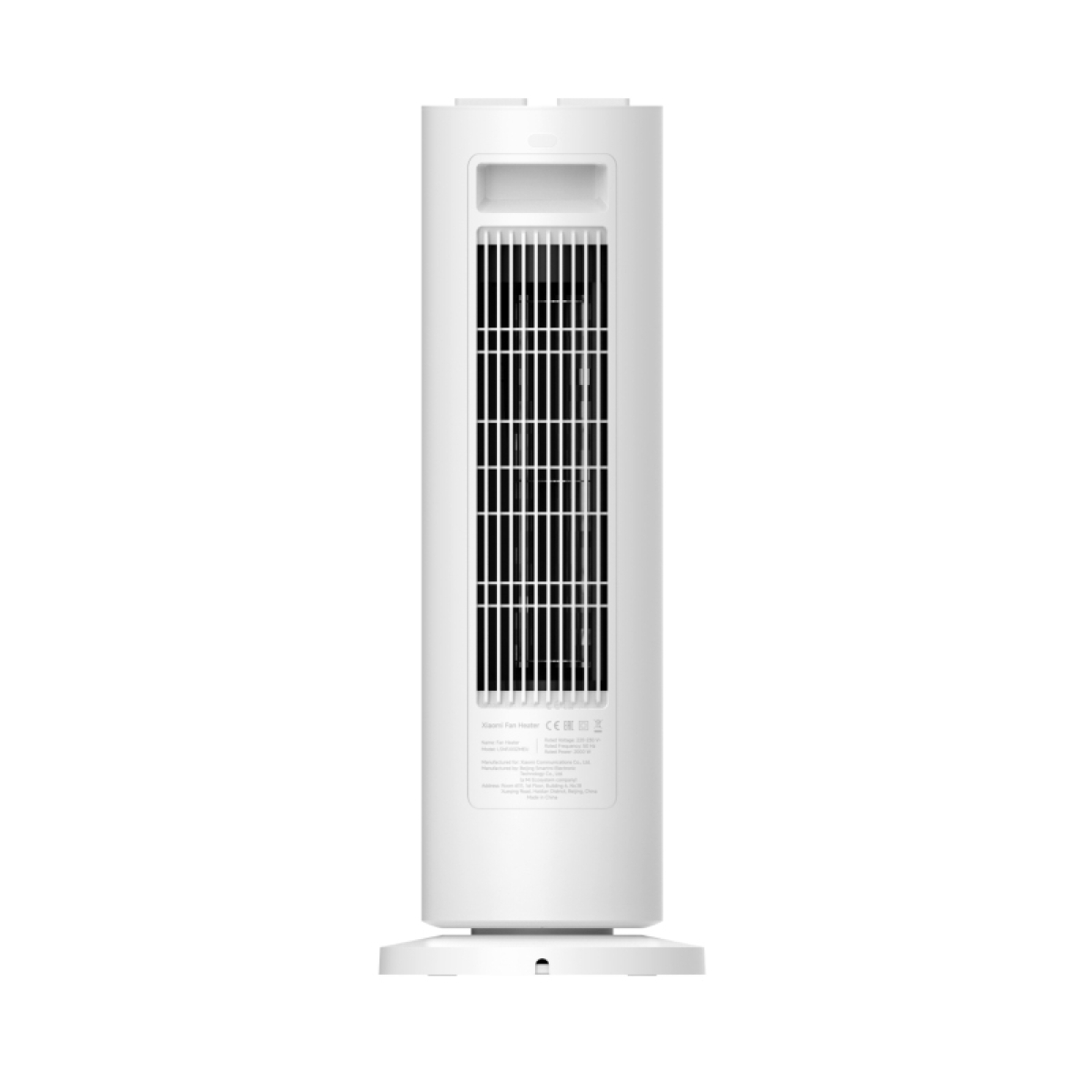 Xiaomi Fan Heater Tower Κεραμικό Αερόθερμο Δωματίου Δαπέδου Λευκό 2000W LSNFJ03ZMEU - Image 3