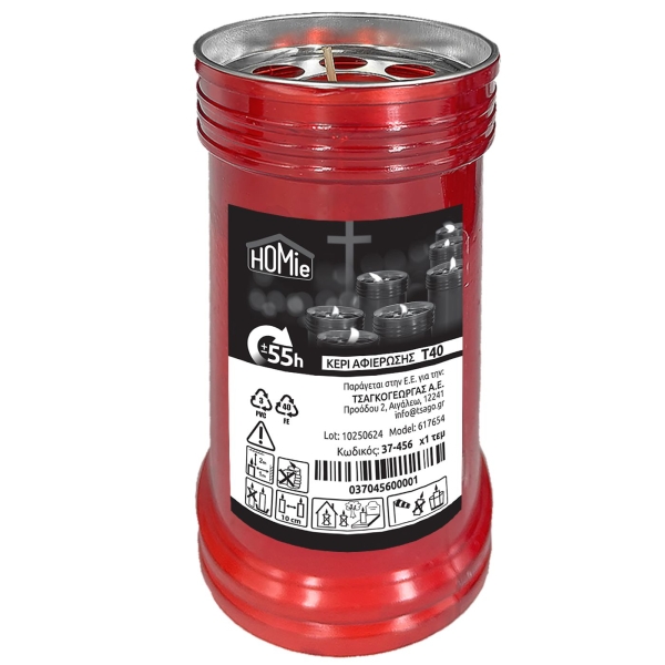 Κερί Αφιέρωσης Τ40 226gr 14x6cm Homie 57476 - 1 τμχ