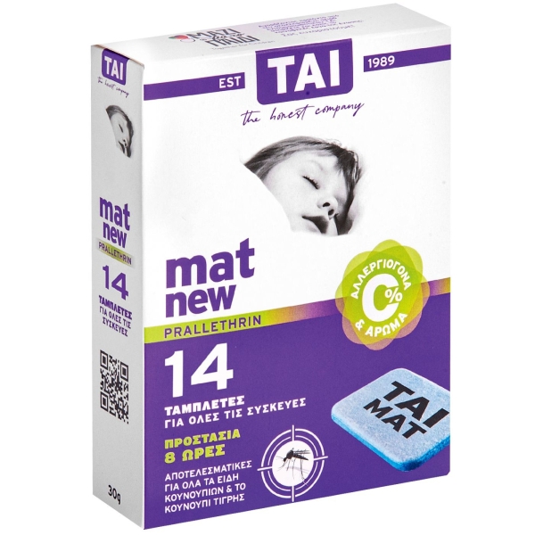 Εντομοκτόνες Ταμπλέτες Vegan Tai ματ 14τεμ  Tai Τ - 1 τμχ