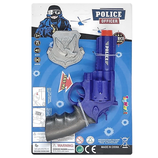Περίστροφο Μπαταρίας Police try me 23x15x3cm ToyMarkt 88810 - 1 τμχ