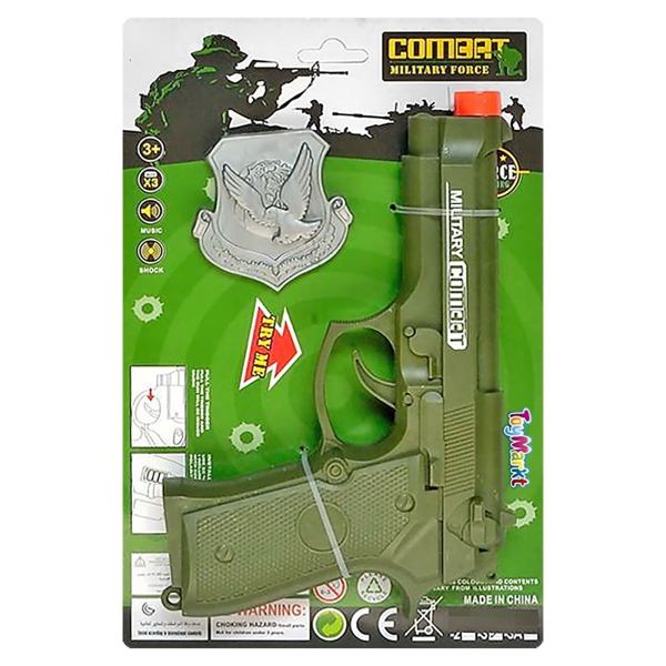 Πιστόλι Μπαταρίας Combat try me 23x15x3cm ToyMarkt 88811 - 1 τμχ