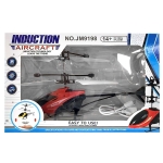Ιπτάμενο Ελικόπτερο με φως & usb 22x14,5x5cm ToyMarkt 88895 - 1 τμχ