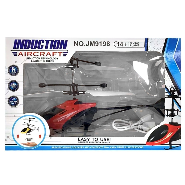 Ιπτάμενο Ελικόπτερο με φως & usb 22x14,5x5cm ToyMarkt 88895 - 1 τμχ