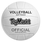 Μπάλα Βόλευ Λευκή Νο5 (~22cm), ~260g ToyMarkt 913053 - 1 τμχ