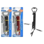 Ανοιχτήρι Μπουκαλιού 14cm Homie 100292 - 1 τμχ