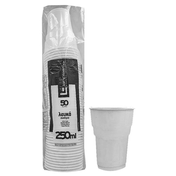 Ποτήρια Πλαστικά Λευκά πακ=50τεμ 250ml Lariplast - 1 τμχ