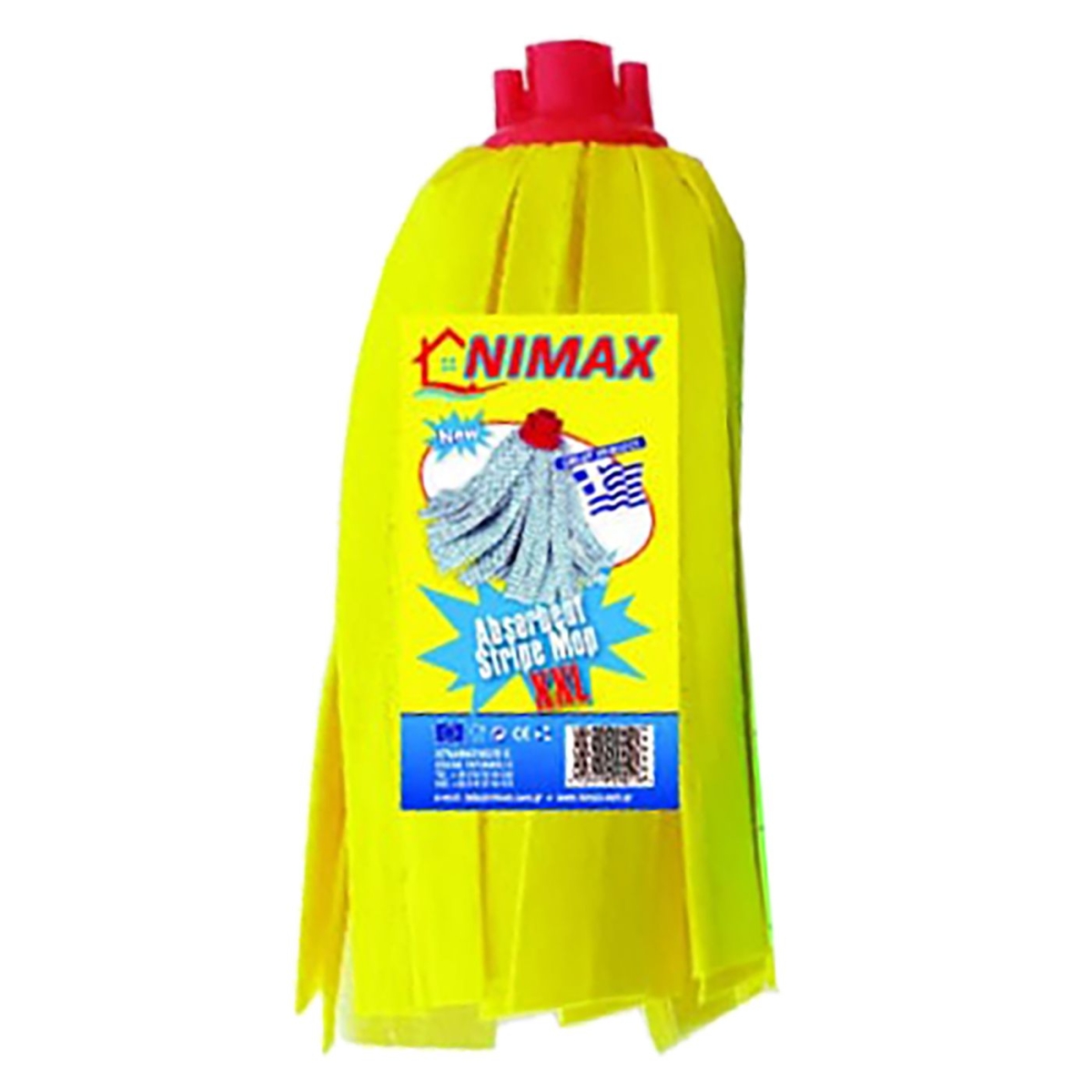 Σφουγγαρίστρα Απορροφητική Nimax ~190gr Homie 101714 - 1 τμχ - Image 2