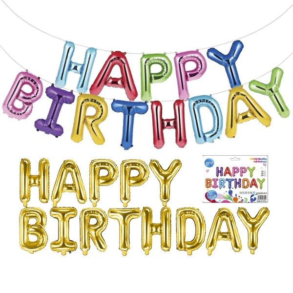 Φουσκωτό Μεταλλιζέ Happy Birthday Ύψος γραμμάτων=41cm Homie 116791 - 1 τμχ