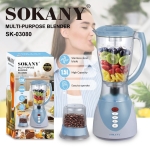 Μπλέντερ 2 Σε 1 Με Μύλο 450W 1,5L Sokany SK-03080 - Image 2