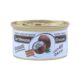 Άρωμα Αυτοκινήτου σε κονσέρβα 52g Organic Treasure Scent - Coconut