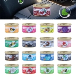 Άρωμα Αυτοκινήτου σε κονσέρβα 52g Organic Treasure Scent - Coconut