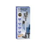 Ασύρματη Ηλεκτρική Σκούπα Stick 2200W Με HEPA Φίλτρο Sokany SK-13042 - Image 2