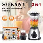 Μπλέντερ 2 Σε 1 Με Μύλο 400W Sokany SK-03042 - Image 2