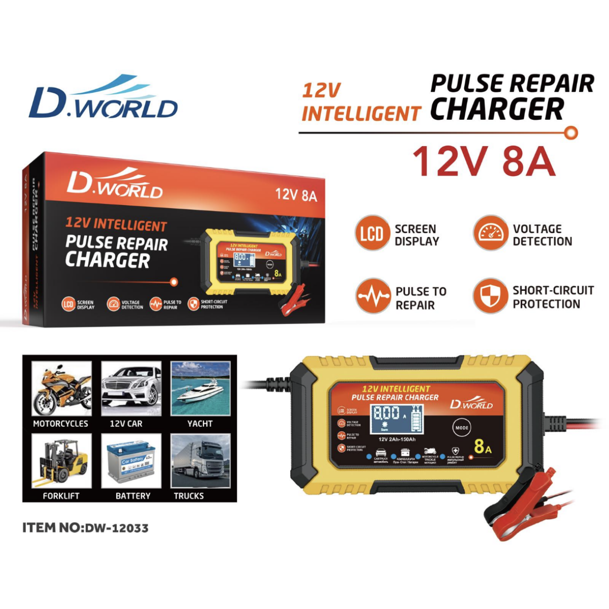 Έξυπνος Φορτιστής Μπαταρίας 12V 8A D.World DW-12033 - Image 2