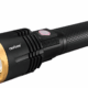 Φακός LED 15W Επαναφορτιζόμενος Με Μπαταρία 1200mAh Aerbes AB-Z1170
