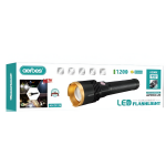 Φακός LED 15W Επαναφορτιζόμενος Με Μπαταρία 1200mAh Aerbes AB-Z1170