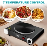Φορητή Ηλεκτρική Μονή Εστία 1500W Winning Star ST-9753 - Image 7