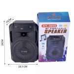 Φορητό Ασύρματο Ηχείο Bluetooth με LED Φωτισμό XY-0655
