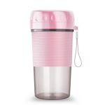 Φορητός Αποχυμωτής 300ML Επαναφορτιζόμενος USB Με 4 Λεπίδες JU-5000