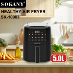 Φριτέζα Αέρος 5L 1400W Με Οθόνη Αφής Και 12 Προγράμματα Sokany SK-10083 - Image 5