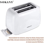 Φρυγανιέρα 2 Θέσεων 700W Με 6 Ρυθμίσεις Sokany HJT-022 - Image 3