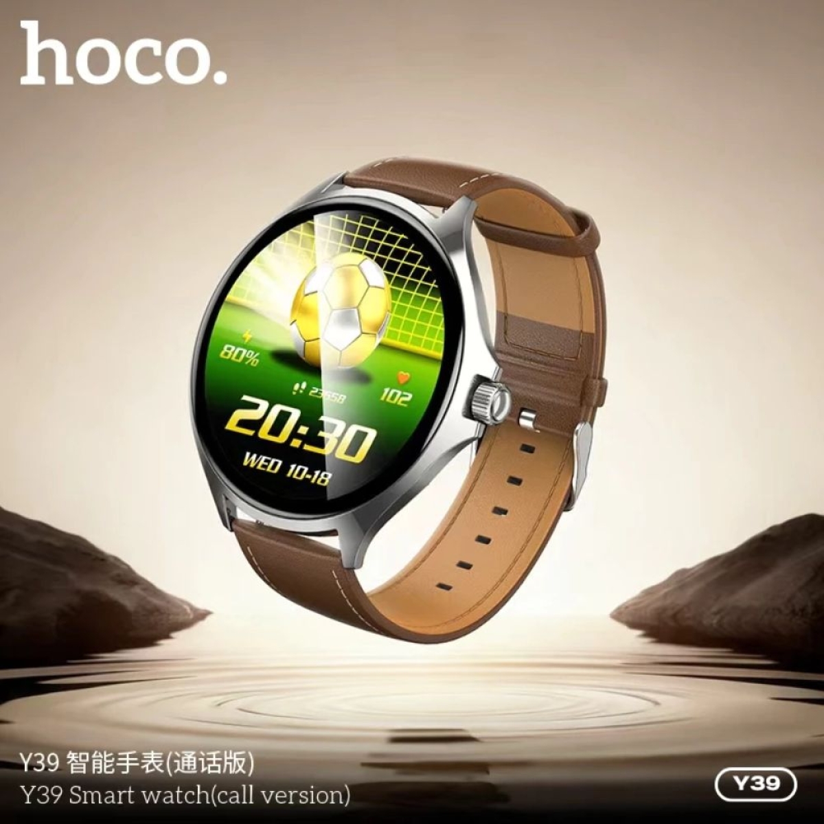Hoco Y39 Smartwatch με Κλήσεις Bluetooth & Παλμογράφο