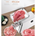Ηλεκτρική Συσκευή Άλεσης Κιμά 300W - 7113 - Image 8