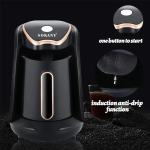 Ηλεκτρική Συσκευή Ελληνικού Καφέ 250ml 600W Sokany SK-04018 - Image 4