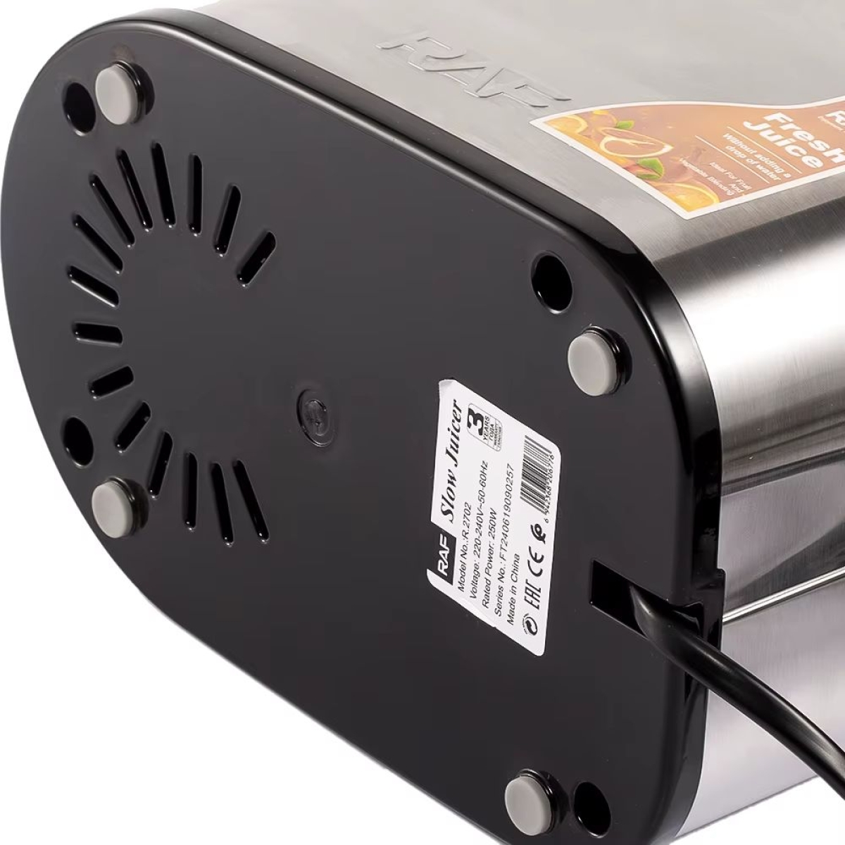 Ηλεκτρικός Αποχυμωτής Αργής Συμπίεσης 250W RAF R.2702