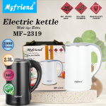 Ηλεκτρικός Βραστήρας 2.3L 2000W Myfriend MF-2319 - Image 2