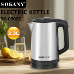 Ηλεκτρικός Βραστήρας Ανοξείδωτος 2.3L 1500W Sokany SK-09022 - Image 2
