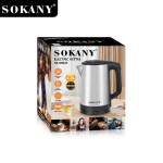 Ηλεκτρικός Βραστήρας Ανοξείδωτος 2.3L 1500W Sokany SK-09022 - Image 4