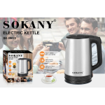 Ηλεκτρικός Βραστήρας Ανοξείδωτος 2.3L 1500W Sokany SK-09022 - Image 5
