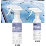 Καθαριστικό Shellac Αυτοκινήτου 300ml Carsun C5009
