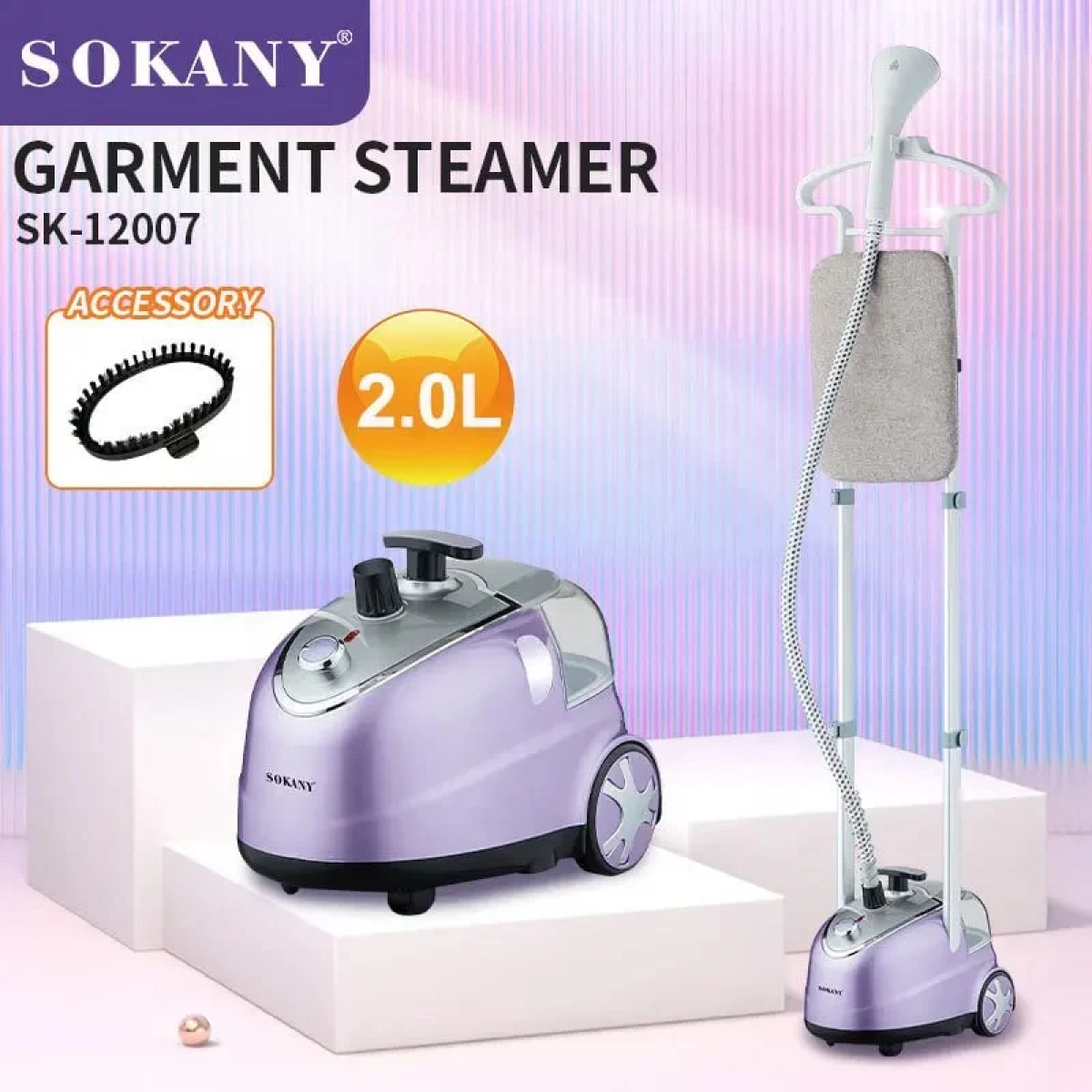 Κάθετο Σίδερο Ατμού Ρούχων 2000W 2L Με Ρυθμιζόμενη Βάση Sokany SK-12007 - Image 4