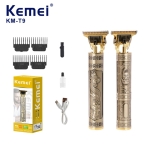 Kemei Κουρευτική Μηχανή Gold Dragon KM-T9